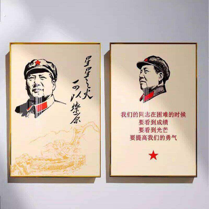 海边青年挂画像贴纸毛席像墙画电视柜升起客卷轴教泽玄关摆件泽国