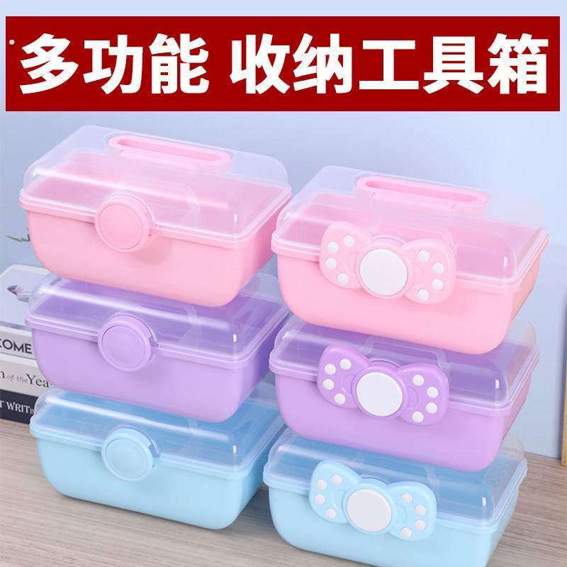 美术生工具箱多功能三层美甲美容用品首饰盒绘画颜料收纳画箱加厚