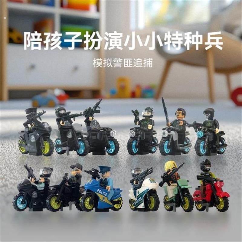 【文创好物】新年礼物12款摩托车积木特警警车反恐全新升级版礼物