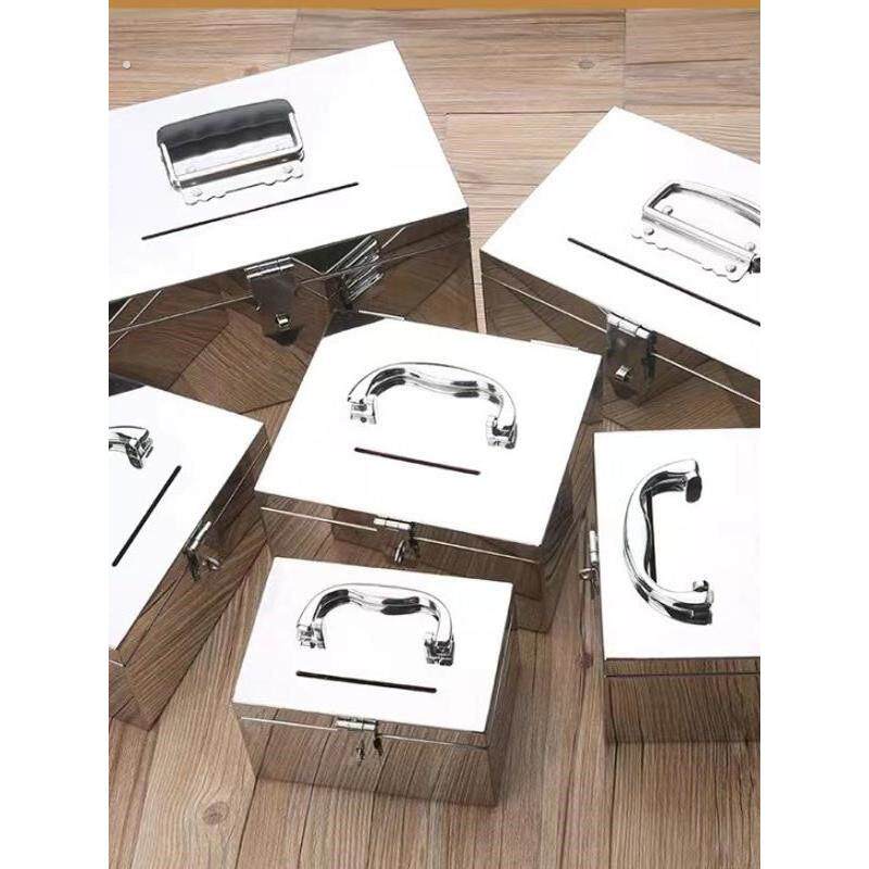 不锈钢小铁箱带锁的铁盒子装钱箱储物箱子密码箱放证件首饰收纳盒