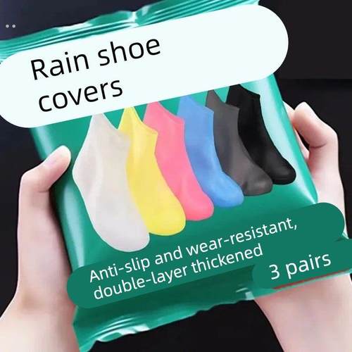 防水鞋套乳胶防滑雨鞋套防滑加厚耐磨户外防水鞋套防雨男女雨靴套