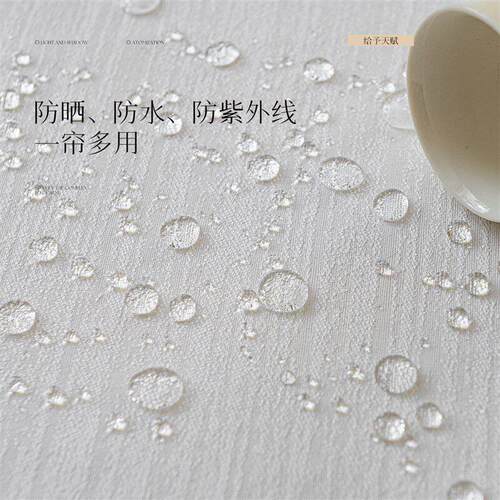 法式复古防水纱帘卧室不透人免打孔窗帘飘窗厨房遮挡帘半帘门帘