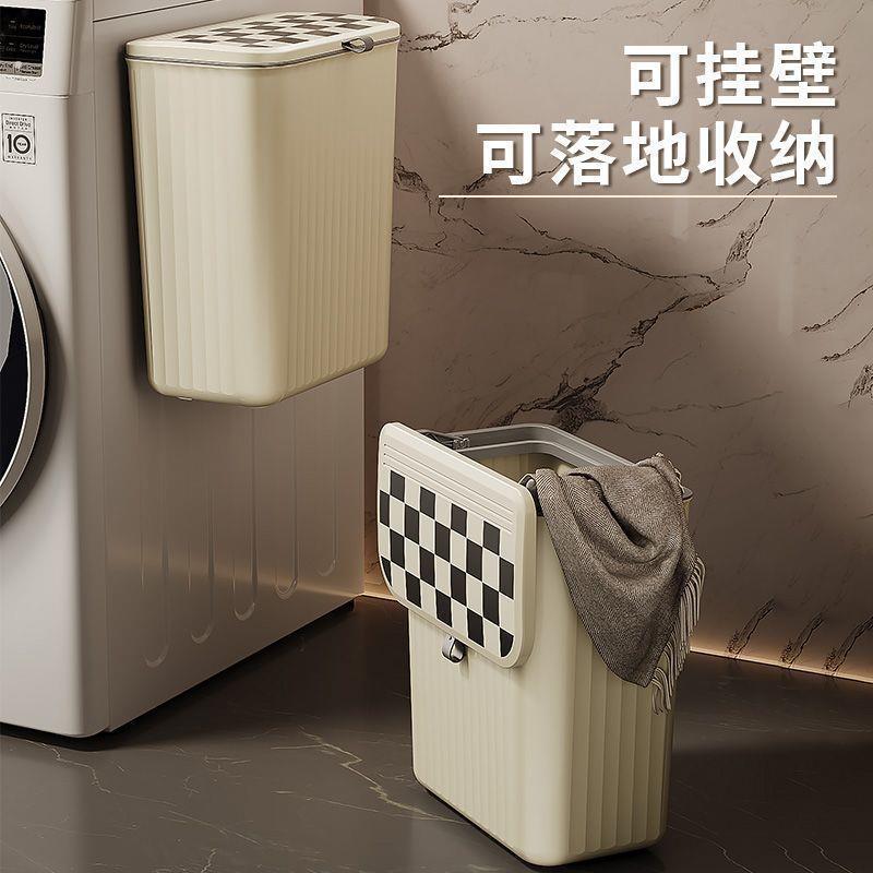 带盖子化妆室洗澡放衣服神器家用浴室透明壁挂篮脏衣服收纳筐脏衣