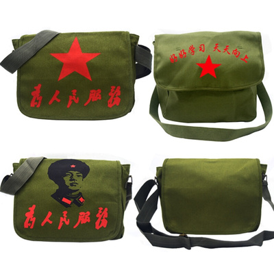 红军斜挎包儿童书包表演道具解放行军背包雷锋帆布包小学生绿书包