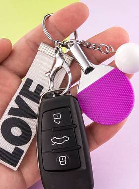 乒乓球拍钥匙扣挂件创意个性可爱汽车锁匙链圈环男士女款包包挂饰