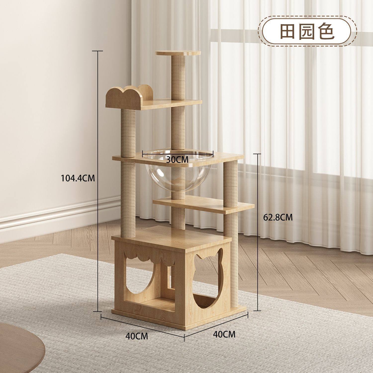 宠物柜豪华猫别墅猫爬架猫窝宠物架整套剑麻小型猫屋猫爬其他柜类