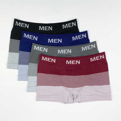 【齐色4件装】RTS007均码条纹渐变跨境直销无缝男士平角裤