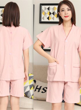 艾灸服棉质前后开衫男女情侣针灸理疗服按摩套装理疗养生服直销短