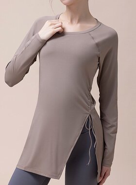 t恤女跑步速干健身服长袖瑜伽上衣紧身透气显瘦遮臀运动t恤长款