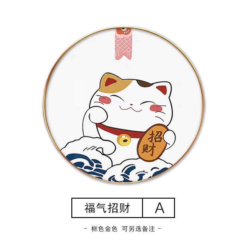 圆形装饰画简约现代客厅背景挂画入户招财猫玄关餐厅墙面猫咪壁画图片
