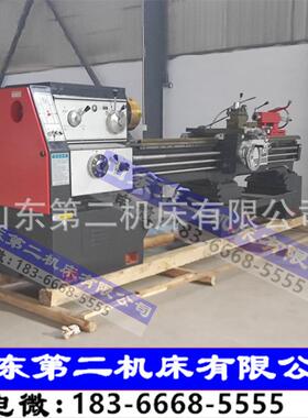 CA6250B/Ax2000车床 济南马鞍车床6250