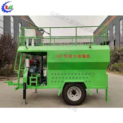 液力草种喷播机 路边坡草籽喷洒机 Hydraulic spraying machine