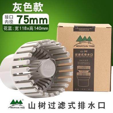面吸锦鲤池过滤器池塘面排养鱼收集落叶防堵塞水族过滤排水口,宠物/宠物食品及用品,造景/装饰,淘宝优惠券,粉丝福利购,淘宝优惠卷