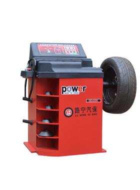 汽保出口型中小型汽车 轮胎动平衡机 平衡仪CB988汽车美容店