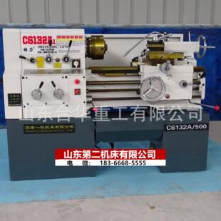 【】C6136DX1000 C6136小型卧式车床6136车床硬轨车床