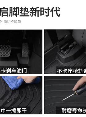 适用宝马3系TPE脚垫全包围320i宝马325Li 330Li改装专用汽车地毯