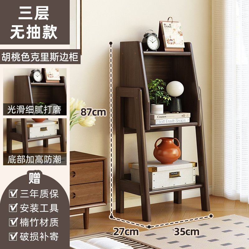 A10L小书架家用置物架落地书柜简约客厅靠墙储物柜电视边柜多层展,住宅家具,书架,淘宝优惠券,粉丝福利购,淘宝优惠卷