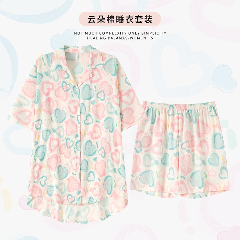 睡衣女夏季短袖短裤新款女生可爱薄款宽松慵懒风云朵棉家居服套装