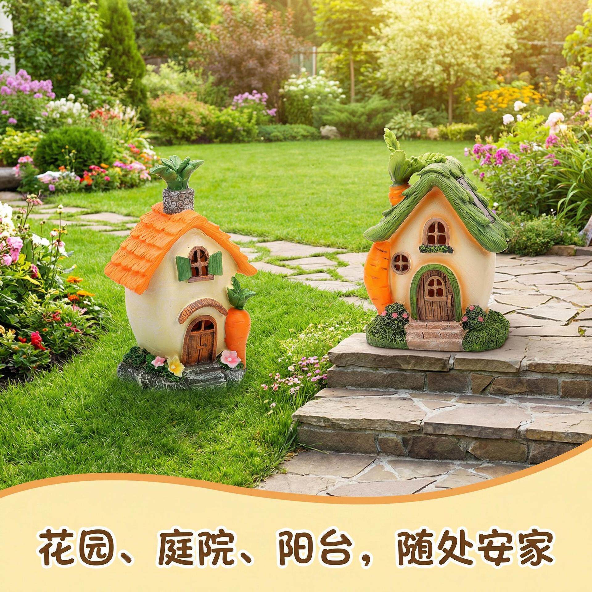 太阳能胡萝卜小屋树脂工艺品花园庭院装饰摆件儿童礼物微景观造景