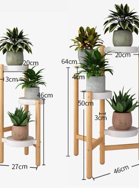跨境北欧花架阳台多层置物架客厅室内多肉植物架家用创意花盆架子
