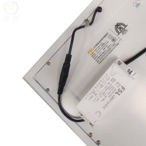 FSL佛山照明LED平板灯无尘车间手术室48w高亮斜边LED净化灯盘1.2m