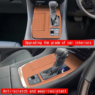 适用23款丰田ALPHARD/VELLFIRE40系排挡硅胶垫埃尔法右驾低配专用