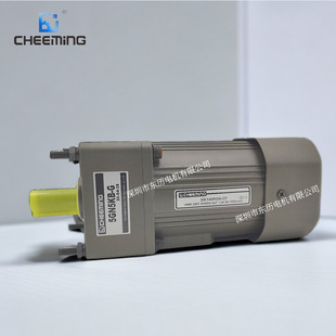 CHEEMING川铭调速电机5IK140RGN G变速马达140W C减速机5GN5KB