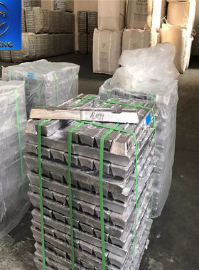 永合馨程240.1铝锭 可切割小块 成分指标A02401铝合金锭
