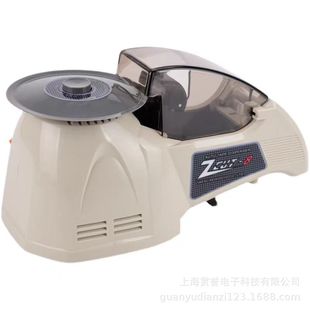 圆盘切割机ZCUT 批发 胶带切割机