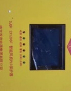 南京双京SJDF-2X120SF智能风机PLC保护器