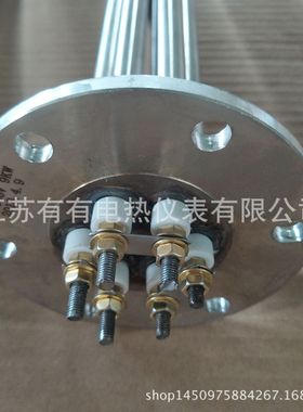 不锈钢115MM法兰电热管380V6/9/12KW锅炉水箱加热管导热油发热管