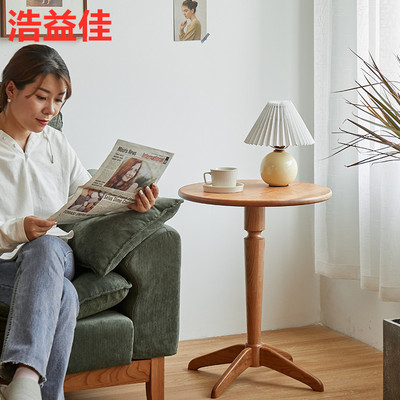 北欧实木小边几床头沙发边桌茶几日式樱桃木阳台客厅茶桌圆几方几