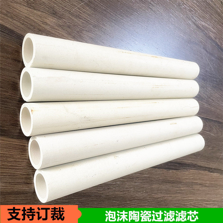 刚玉管95/99耐磨绝缘耐高温热电偶保护管管式炉套管陶瓷管高铝管