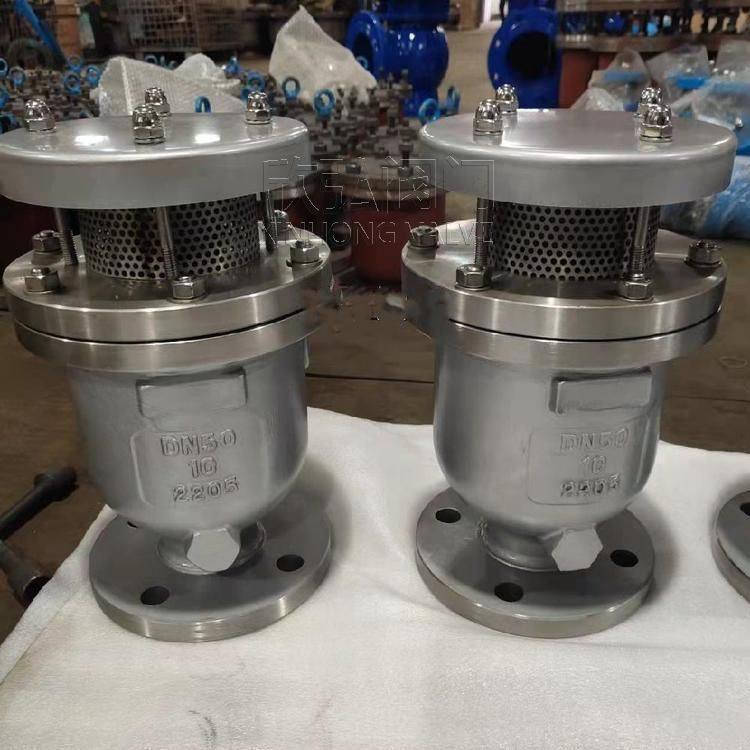 QB12205双相钢排气阀 大排量 不锈钢 快速 防水锤 欣弘阀门