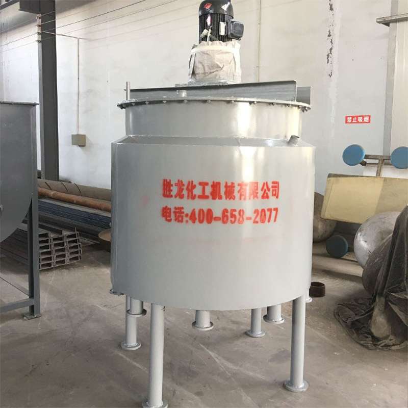 供腻子膏搅拌机 立式油漆涂料油墨搅拌罐 不锈钢食品加热搅拌罐