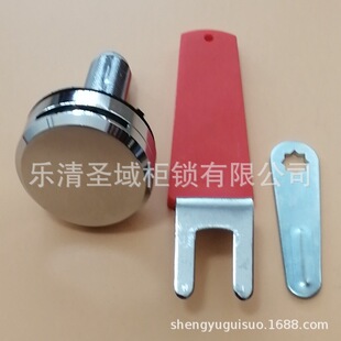 1L红色手柄圆头锁 172 机箱机柜圆柱门锁 加长锁体MS812