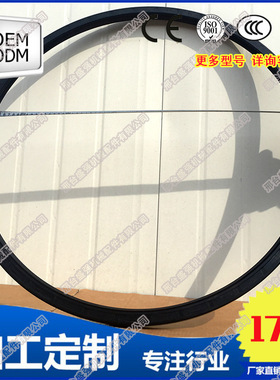 [GYM]大型油封TC SC SA TA880 930 25，890 930 25