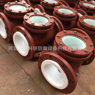 厂家直销 内衬四氟管道 耐负压防腐化工管道 衬塑防腐管道