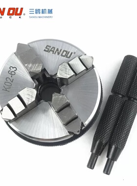 SANOU三鸥三欧 四爪自定心手紧卡盘K02-63 M14木工迷你小卡盘