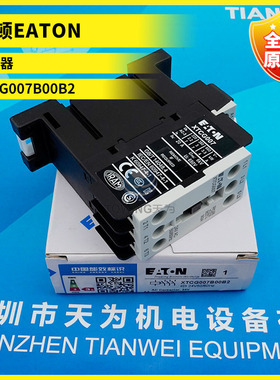 XTCG007B00B2 XTCG007B00B5 XTCG007B00AO伊顿EATON接触器全新