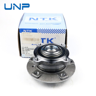 31226765601 5系E60 前轮轴头 31226760177