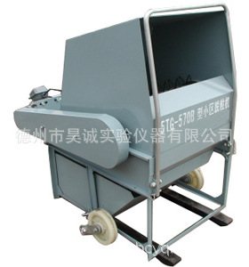TGL-570B 小区脱粒机科研用农业用脱粒机 水稻小区脱粒