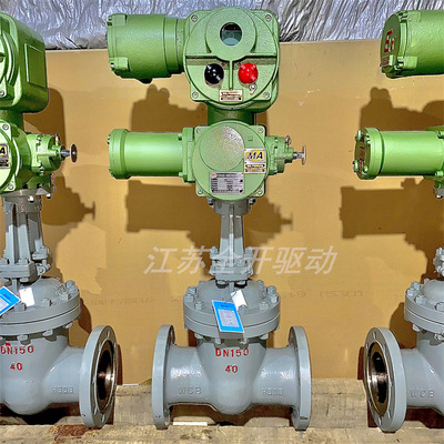 智能调节型 矿用隔爆型电动法兰闸阀 兼本安型ZJK941H-16C DN200