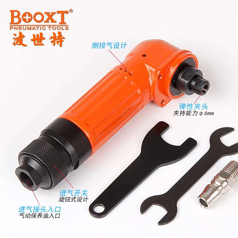 台湾BOOXTFA-2C-2BD便宜强力矮窄弯头90度刻磨机内孔风打磨M6