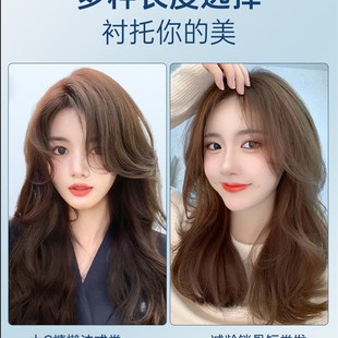 women real curly hair long full 网红Wig sil