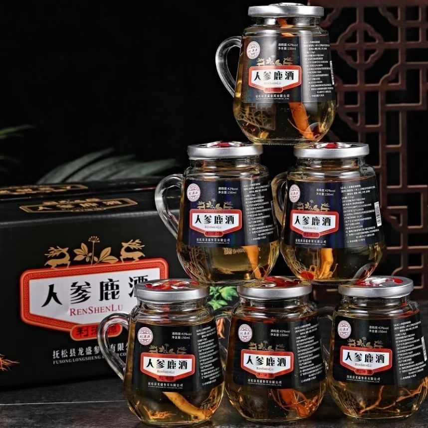 利满源人参鹿鞭酒茶杯酒