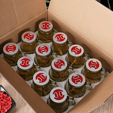 长白山特产酒52度人参石斛酒高粱酒滋补养生酒一整箱12瓶150毫升