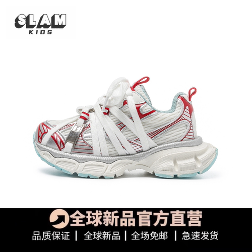 品质推荐儿童老爹鞋潮牌