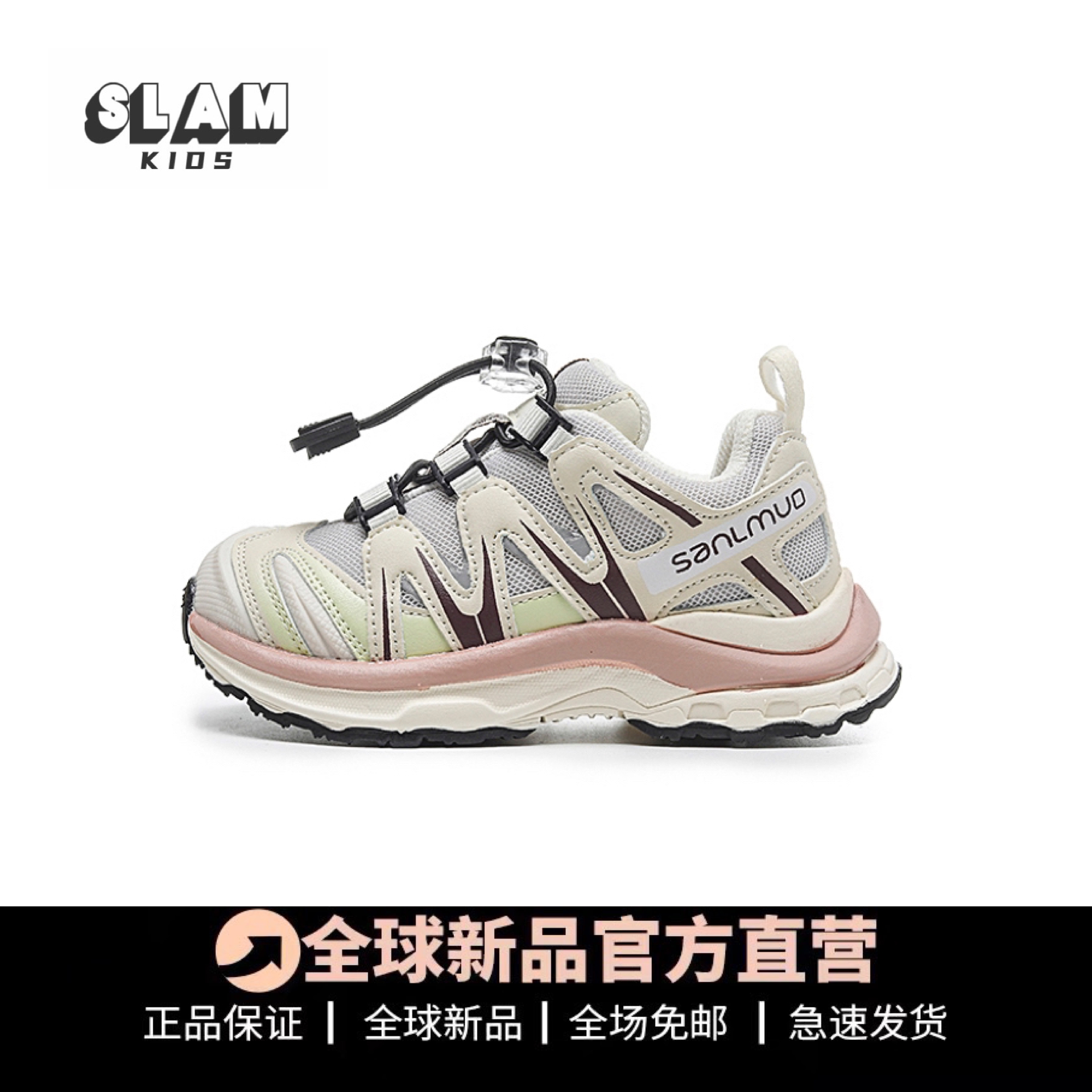 儿童老爹鞋户外登山鞋