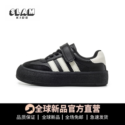 品质推荐儿童德训鞋黑色板鞋